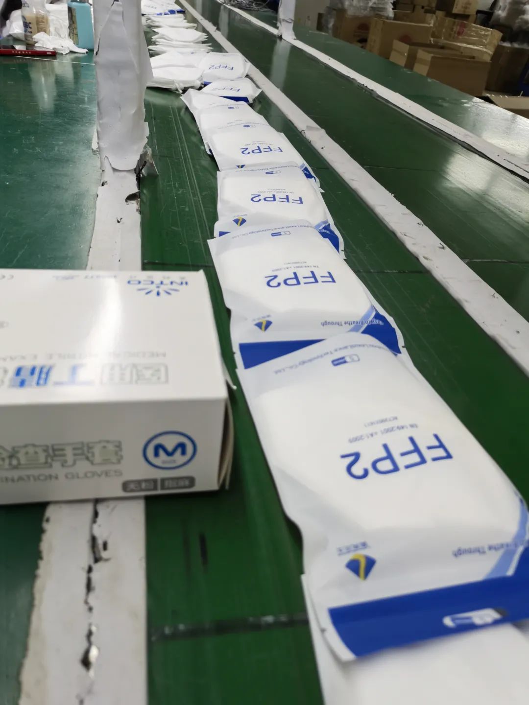 广东省江南体育场馆中国有限公司
界向香港江南体育场馆中国有限公司
联合会赠送防疫物品