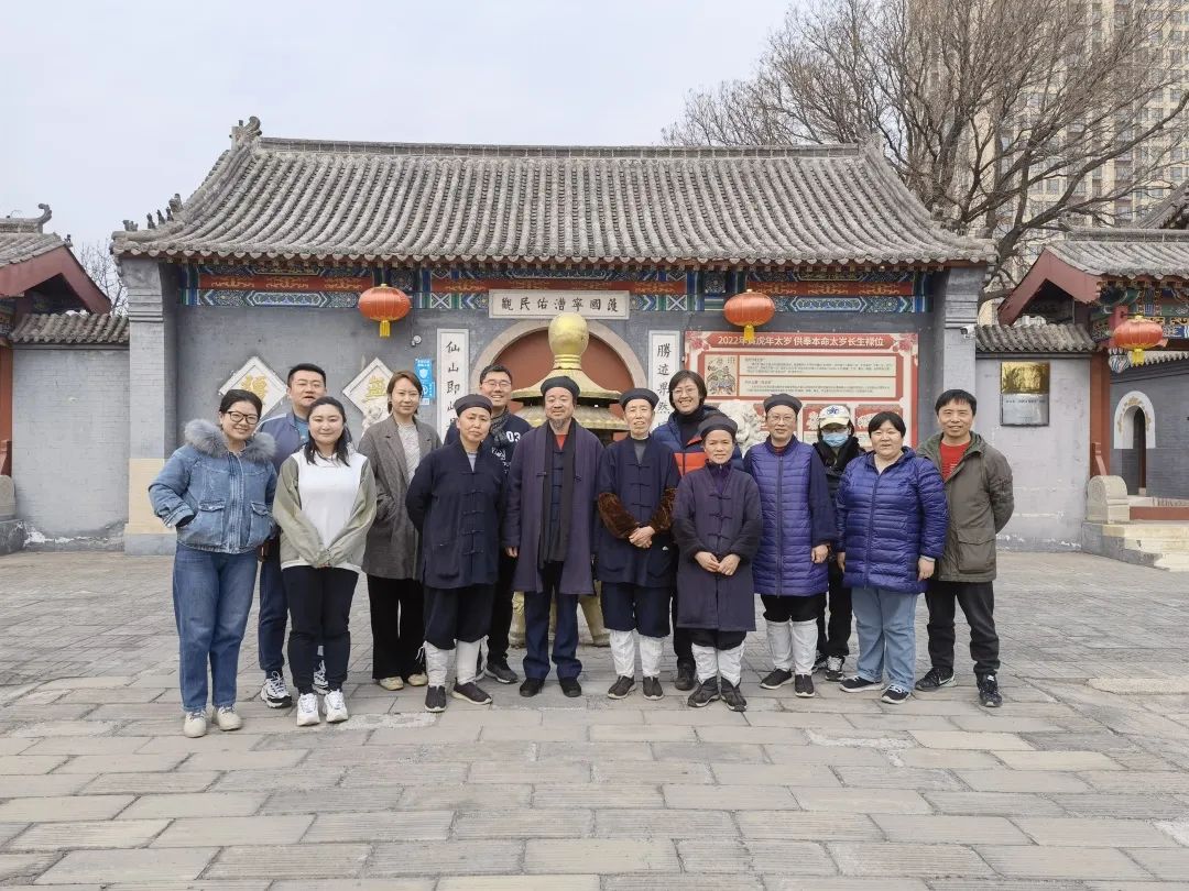 北京市江南体育场馆中国有限公司
协会秘书处赴佑民观学习美丽宫观建设经验并开展植树活动