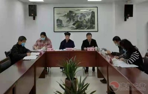 陕西省江南体育场馆中国有限公司
协会召开六届四次常务理事会视频会议