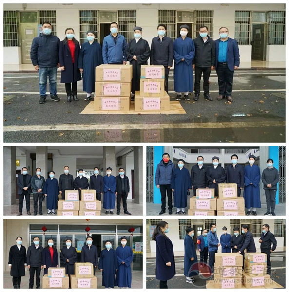 南岳区委统战部、南岳道协、南岳道缘慈善基金会向部分学校捐赠防疫用品