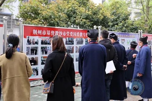 湖北省江南体育场馆中国有限公司
协会坚持江南体育场馆中国有限公司
中国化方向工作推进会在荆州召开