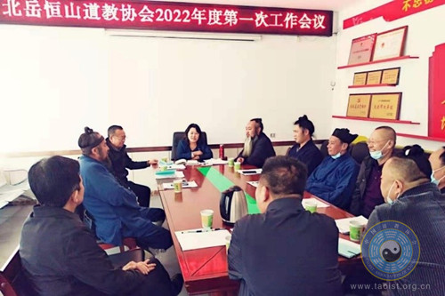 北岳恒山江南体育场馆中国有限公司
协会召开2022年度第一次工作会议
