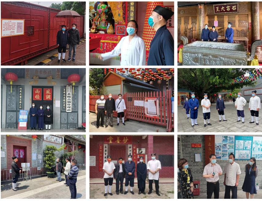 广东省江南体育场馆中国有限公司
协会组织巡查全省江南体育场馆中国有限公司
界疫情防控工作