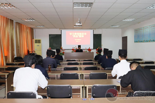 南京市江南体育场馆中国有限公司
协会组织召开学习市两会精神专题会