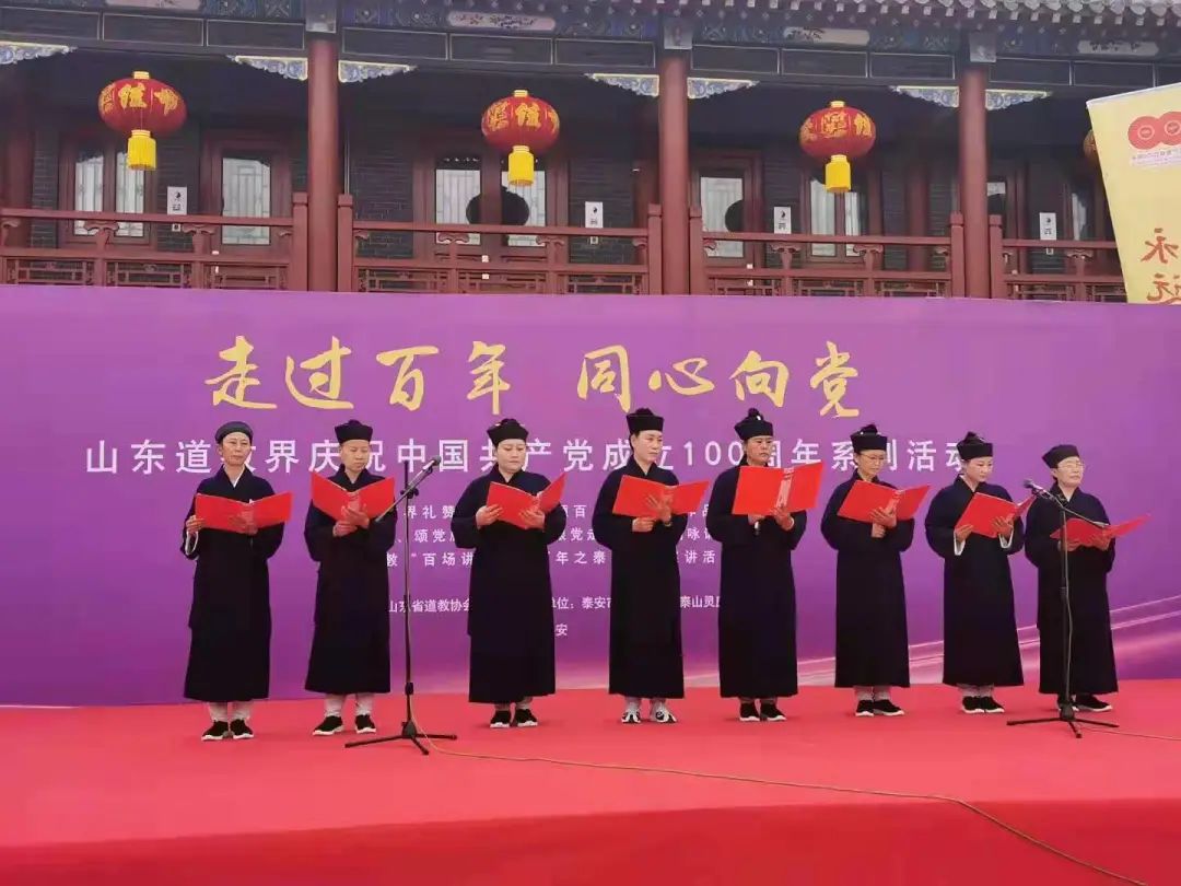 山东省佛教协会、省江南体育场馆中国有限公司
协会制定教风建设两年行动方案（2022-2023年）
