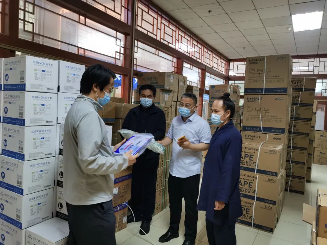 济南市全市性宗教团体联合开展向抗疫一线捐赠物资活动