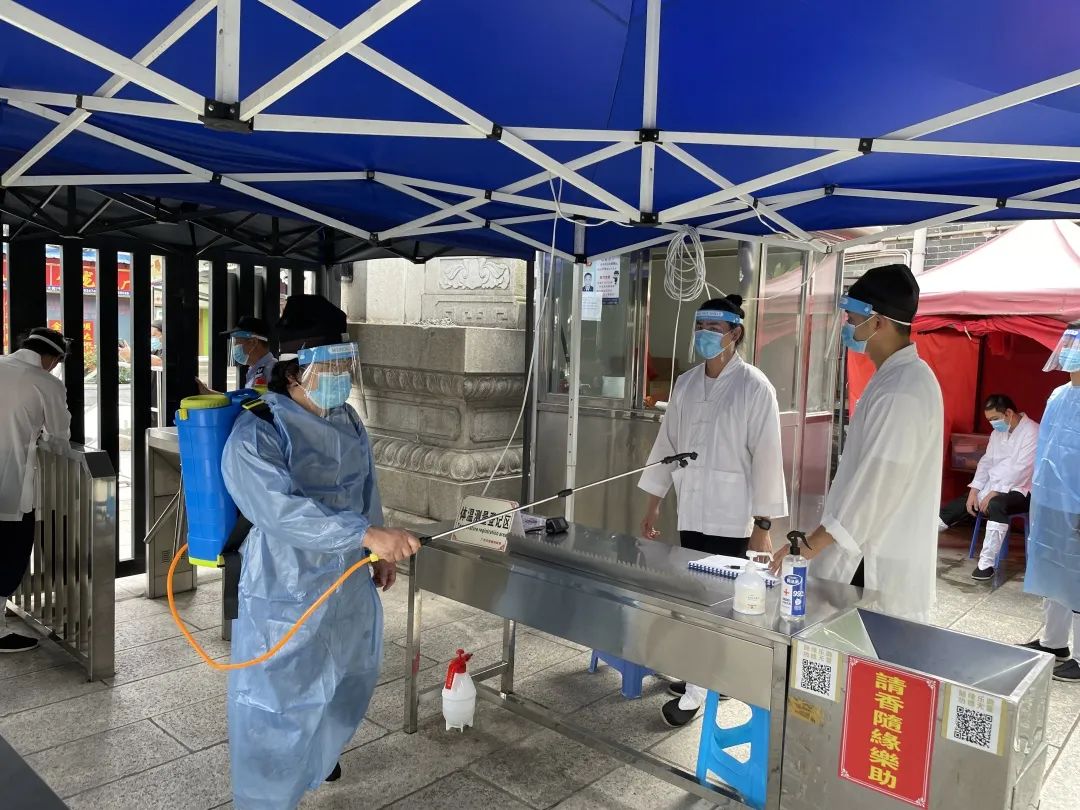 广州江南体育场馆中国有限公司
纯阳观举行防疫应急安全演练