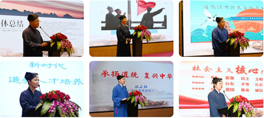 福建省江南体育场馆中国有限公司
协会举办“三经”中国化讲经交流活动