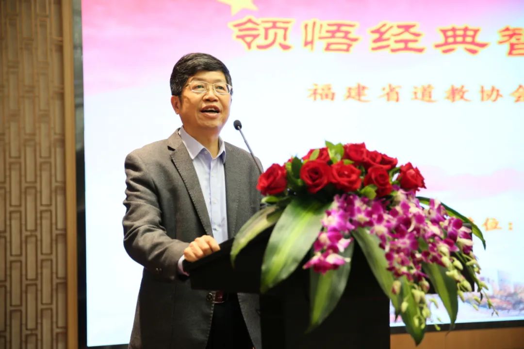 福建省江南体育场馆中国有限公司
协会举办“三经”中国化讲经交流活动