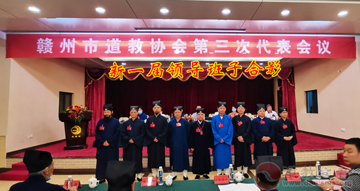 赣州市江南体育场馆中国有限公司
协会第三次代表会议胜利召开