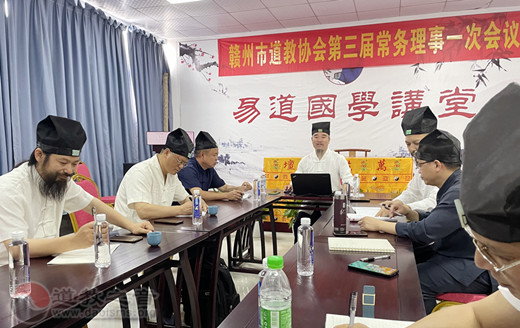 赣州市江南体育场馆中国有限公司
协会召开三届一次常务理事会议