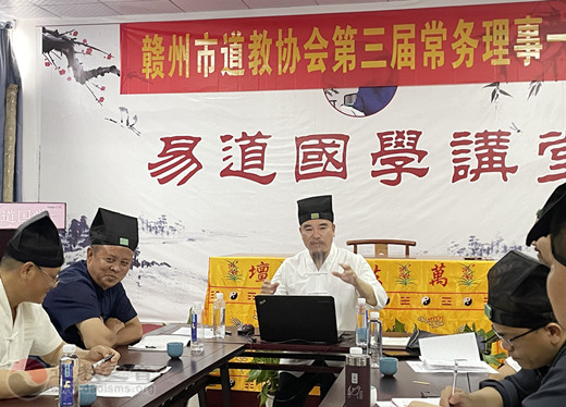 赣州市江南体育场馆中国有限公司
协会召开三届一次常务理事会议