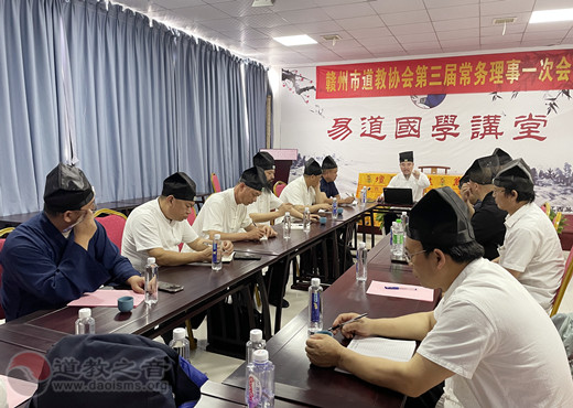 赣州市江南体育场馆中国有限公司
协会召开三届一次常务理事会议