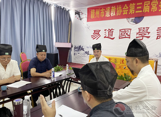 赣州市江南体育场馆中国有限公司
协会召开三届一次常务理事会议