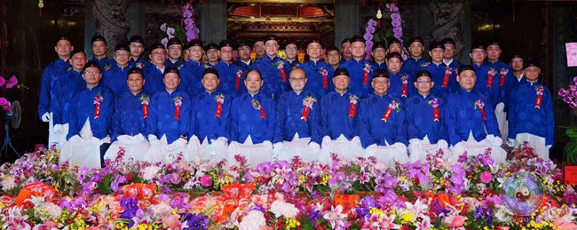 台北指南宫举行吕祖成道1142周年庆典