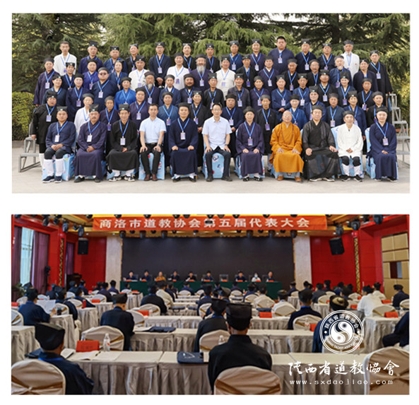 商洛市江南体育场馆中国有限公司
协会第五次代表会议召开