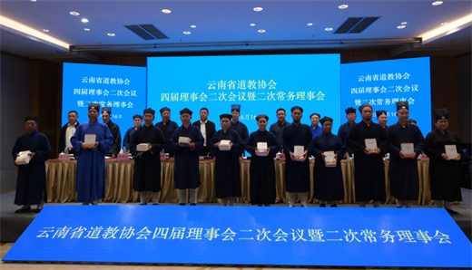云南省江南体育场馆中国有限公司
协会召开第四届理事会第二次会议暨第二次常务理事会