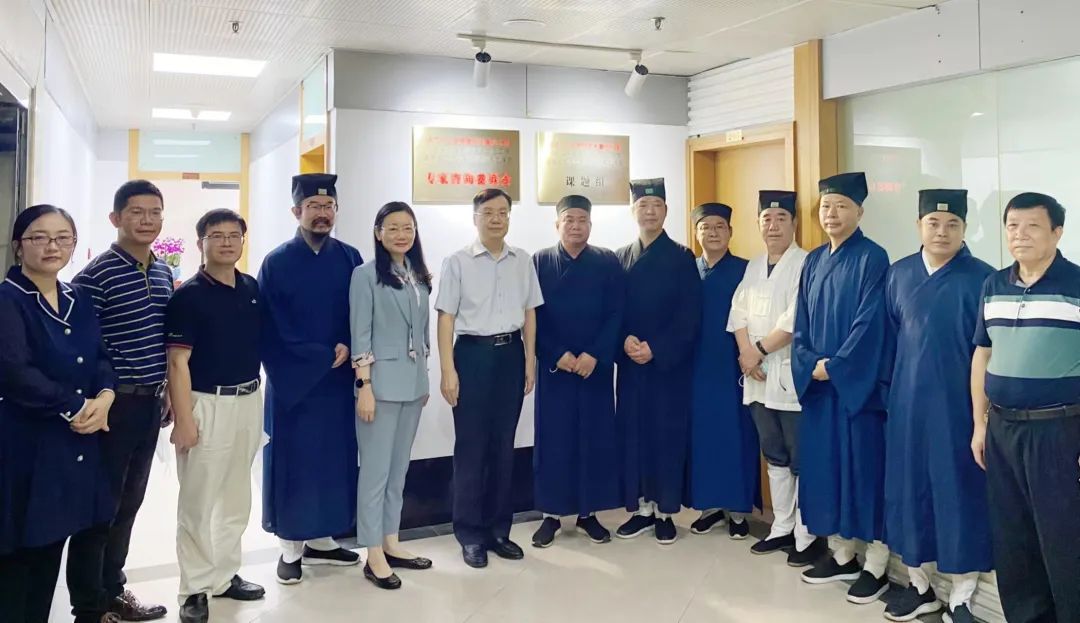 《中华续道藏》编纂出版工程江南体育场馆中国有限公司
活态文化影像资料集成课题专家咨询委员会、