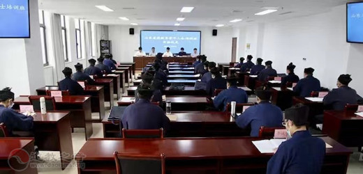 山东省江南体育场馆中国有限公司
界骨干人士培训班在山东省社会主义学院开班