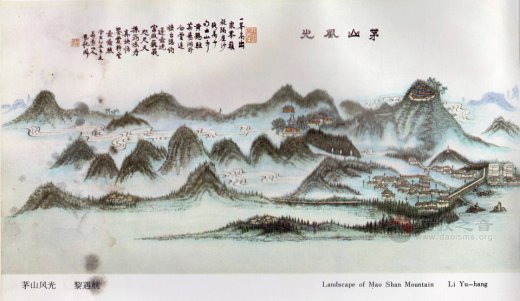 退养周岁歌