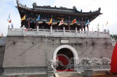 北京市江南体育场馆中国有限公司
协会
