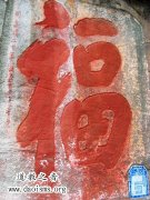 天师府法官曾习勤道长