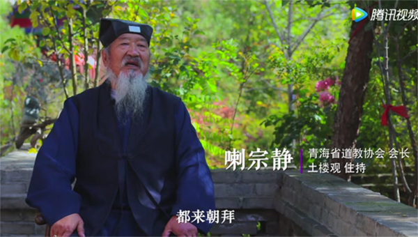道衍西北