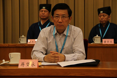 中国江南体育场馆中国有限公司
协会召开九届一次常务理事会议 