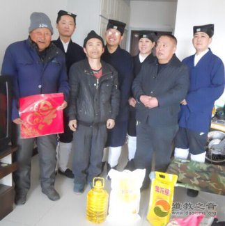 大同真武庙开展“扶贫济困·慈爱助人”活动