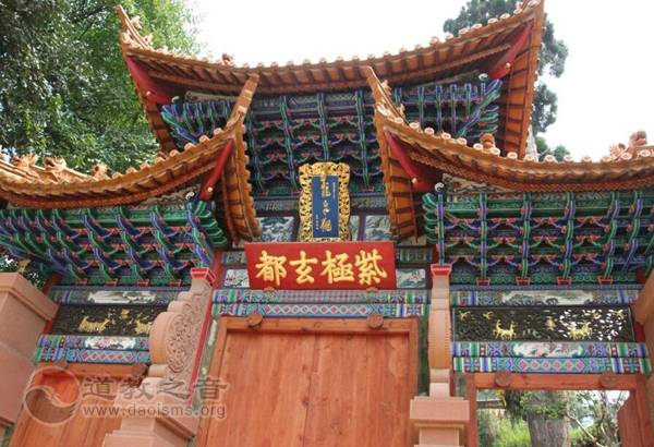 长春真人刘祖圣诞，看他如何从呼召风雷到领天下江南体育场馆中国有限公司
事