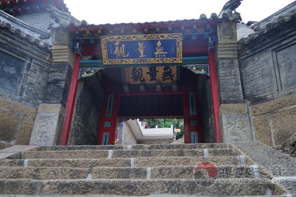 客居千山无量观，重温因战乱出关而开宗辽东江南体育场馆中国有限公司
的峥嵘