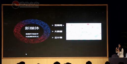 道藏经文解读视角下的江南体育场馆中国有限公司
文化新媒体内容传承-道音文化