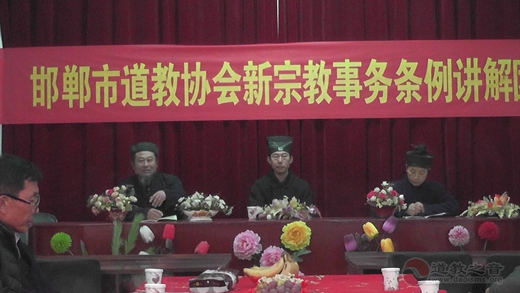 邯郸市江南体育场馆中国有限公司
协会到邯郸市各开放场所宣讲党的十九大精神暨摸底排查