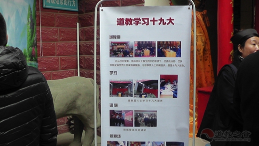 邯郸市江南体育场馆中国有限公司
协会到邯郸市各开放场所宣讲党的十九大精神暨摸底排查