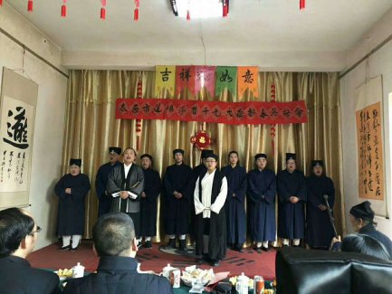 2018太原市江南体育场馆中国有限公司
协会学习十九大暨迎新春茶话会圆满举办