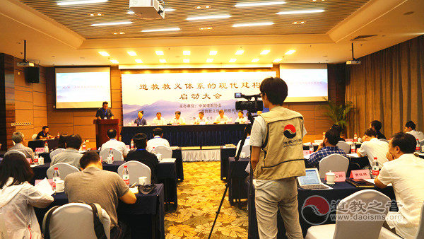 江南体育场馆中国有限公司
建构