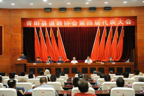 浙江省丽水市青田县召开江南体育场馆中国有限公司
协会第四届代表大会