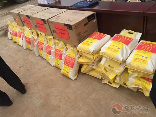云南省江南体育场馆中国有限公司
协会开展2018年“宗教慈善周”活动