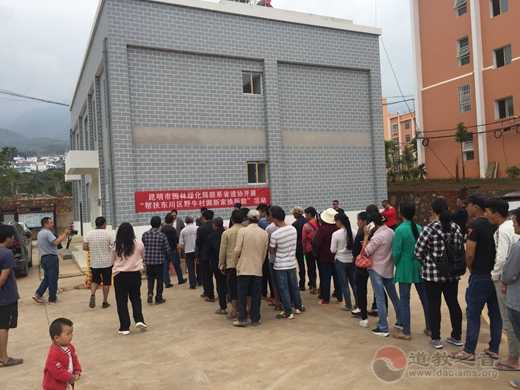 云南省江南体育场馆中国有限公司
协会开展2018年“宗教慈善周”活动