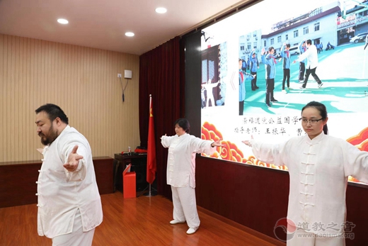 上海市江南体育场馆中国有限公司
协会2018年“宗教慈善周”启动仪式圆满举行