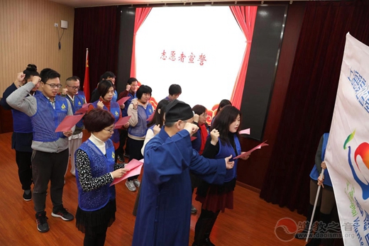上海市江南体育场馆中国有限公司
协会2018年“宗教慈善周”启动仪式圆满举行