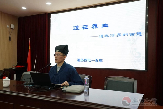 上海市江南体育场馆中国有限公司
协会2018年“宗教慈善周”启动仪式圆满举行