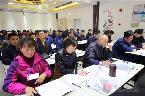 上海市松江区江南体育场馆中国有限公司
协会第三次代表会议顺利召开