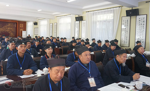 吉林省吉林市江南体育场馆中国有限公司
协会教职人员素质培训班开班