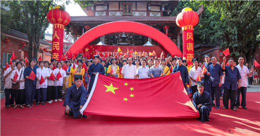 福州市仓山区江南体育场馆中国有限公司
协会举行庆祝新中国七十周年华诞暨重阳节文艺晚会