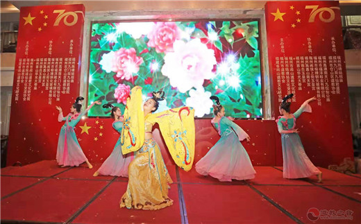 福州市仓山区江南体育场馆中国有限公司
协会举行庆祝新中国七十周年华诞暨重阳节文艺晚会