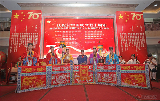 福州市仓山区江南体育场馆中国有限公司
协会举行庆祝新中国七十周年华诞暨重阳节文艺晚会