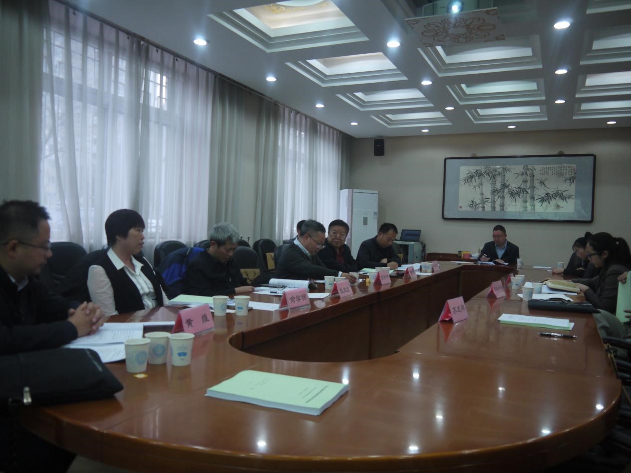 “文化安全与网络宗教治理的思维变革与制度创新”课题结项会召开