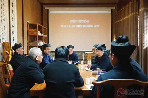 郑州市江南体育场馆中国有限公司
协会召开二届一次常务理事会议