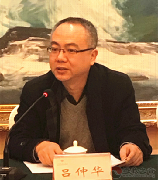 河北省江南体育场馆中国有限公司
协会召开四届五次常务理事会